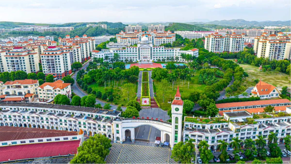 歡迎廣大考生報考廣西外國語學院