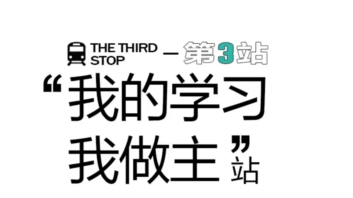 歡迎廣大考生報考廣西外國語學院