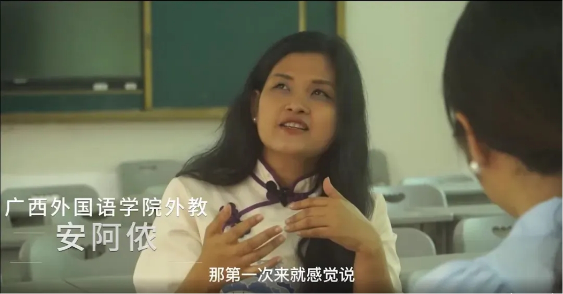 歡迎廣大考生報考廣西外國語學院