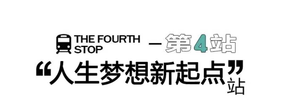 歡迎廣大考生報考廣西外國語學院