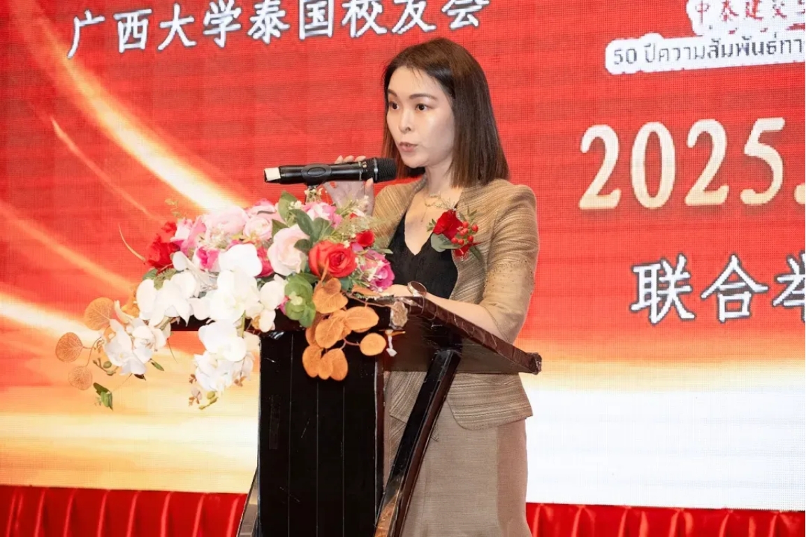 歡迎廣大考生報考廣西外國語學院