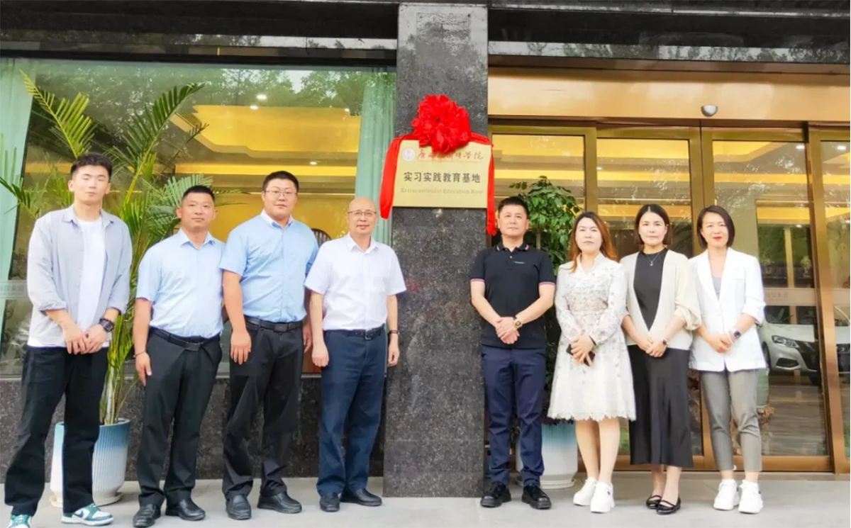 歡迎廣大考生報考廣西外國語學院