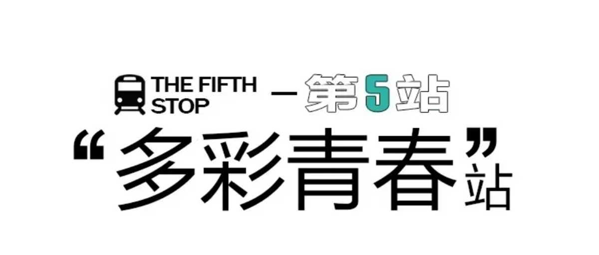 歡迎廣大考生報考廣西外國語學院