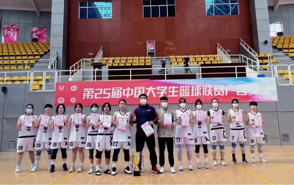 歡迎廣大考生報考廣西外國語學院