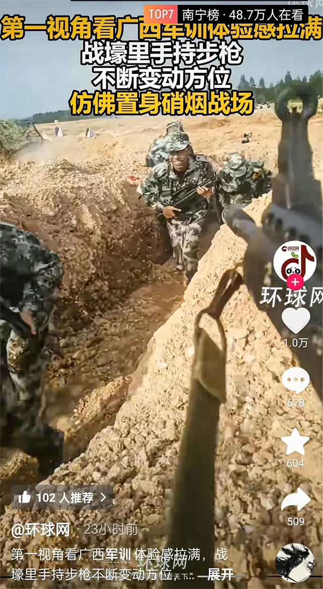 歡迎廣大考生報考廣西外國語學院