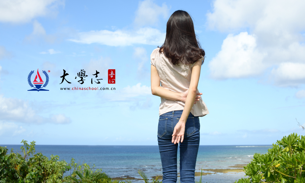 桂林理工大學(xué) 風(fēng)起四海 · 各自珍重