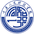 重慶人文科技學(xué)院 - 標識 LOGO