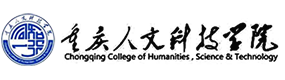 重慶人文科技學(xué)院-中國(guó)最美大學(xué)