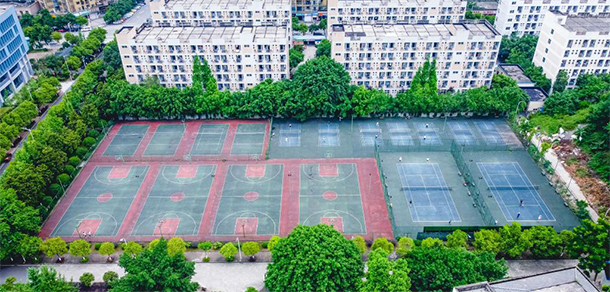 重慶對外經貿學院 - 最美大學