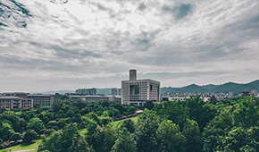 重慶師范大學-校園風光