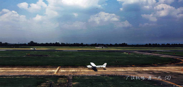 中國(guó)民用航空飛行學(xué)院 - 最美大學(xué)