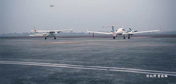 中國(guó)民用航空飛行學(xué)院 - 最美大學(xué)