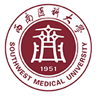 西南醫(yī)科大學(xué)-?；? /></div>
                        <div   id=