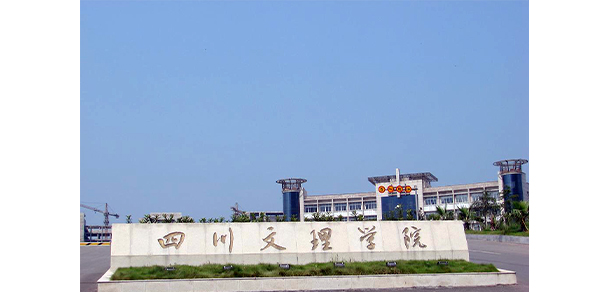 我的大學(xué)-大學(xué)志