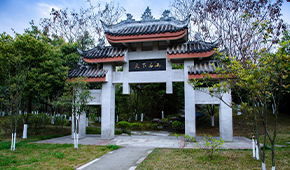 攀枝花學院-校園風光