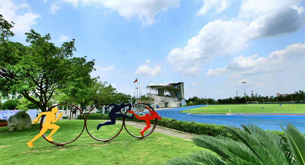 四川旅游學(xué)院 校園文化