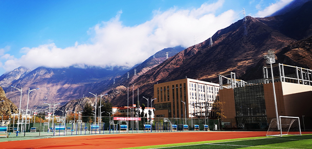 四川民族學院 - 最美大學