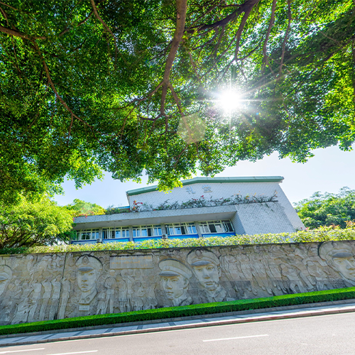 四川警察學(xué)院-流金歲月