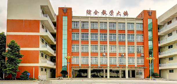 四川傳媒學(xué)院 - 最美大學(xué)