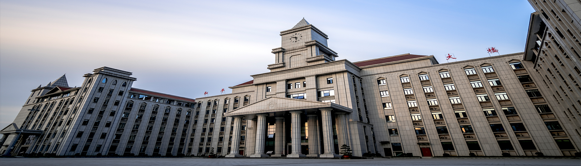 成都錦城學院 - 院校概況