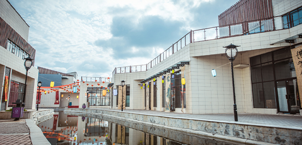 四川文化藝術學院 - 最美大學