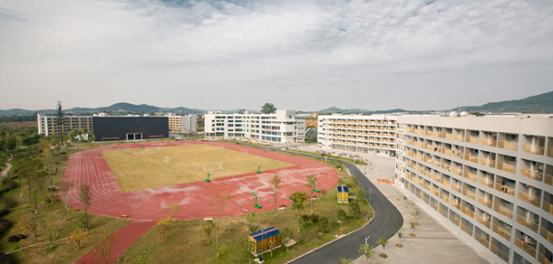 四川文化藝術學院 - 最美大學