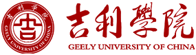 吉利學(xué)院-中國最美大學(xué)