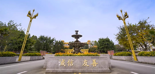 我的大學(xué)-大學(xué)志