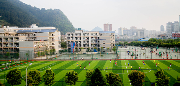 黔南民族師范學(xué)院 - 最美大學(xué)