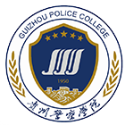 貴州警察學院-?；? /></div>
                        <div   id=