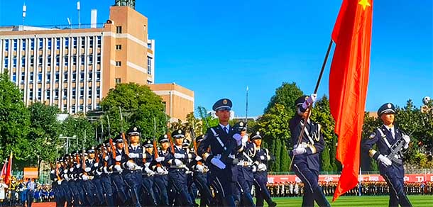 貴州警察學院 - 最美院校