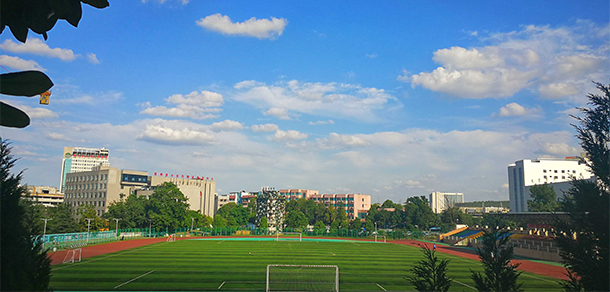 貴州警察學院 - 最美大學