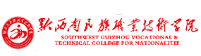 大學高校 - 招生簡章 · 招生計劃 · 招生分數(shù) - 高考志愿，大學招生，線上咨詢答疑