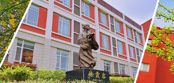 我的大學(xué)-大學(xué)志