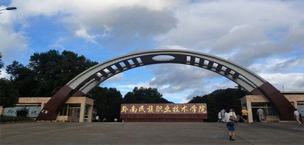 我的大學(xué)-大學(xué)志