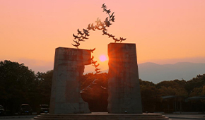 紅河學院