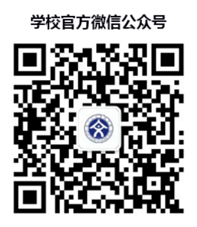麗江文化旅游學(xué)院（原云南大學(xué)旅游文化學(xué)院）2022年專科招生簡(jiǎn)章