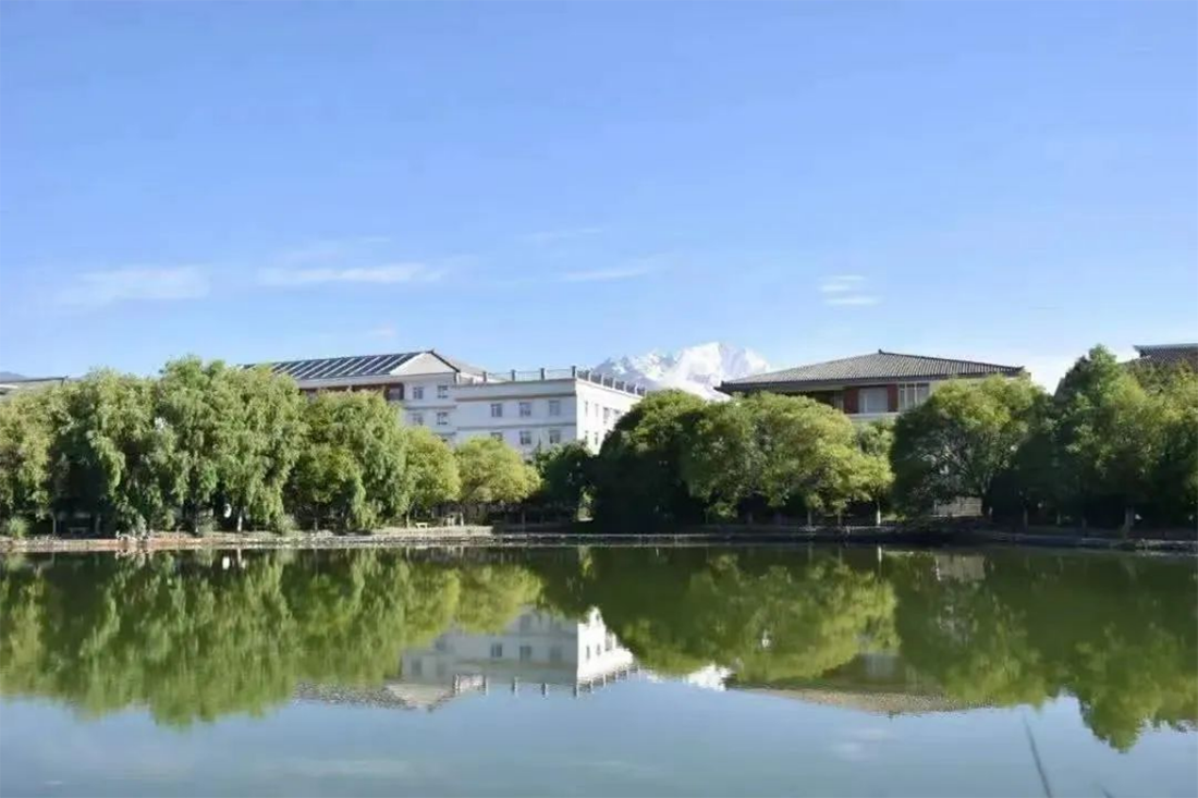 麗江文化旅游學(xué)院（原云南大學(xué)旅游文化學(xué)院）2022年專科招生簡(jiǎn)章