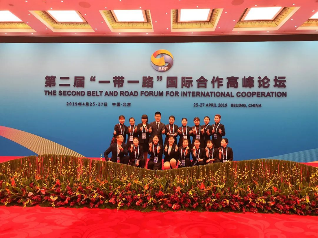 麗江文化旅游學(xué)院（原云南大學(xué)旅游文化學(xué)院）2022年?？普猩?jiǎn)章