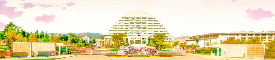 云南農(nóng)業(yè)大學(xué)