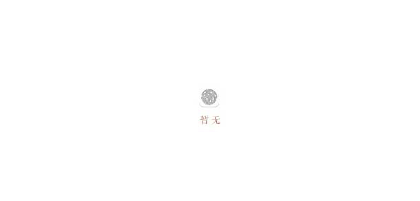 公安消防部隊(duì)高等專科學(xué)校