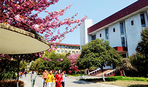 陜西理工大學(xué)