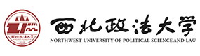 西北政法大學(xué)-中國最美大學(xué)