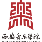 西安音樂學(xué)院 - 標(biāo)識 LOGO