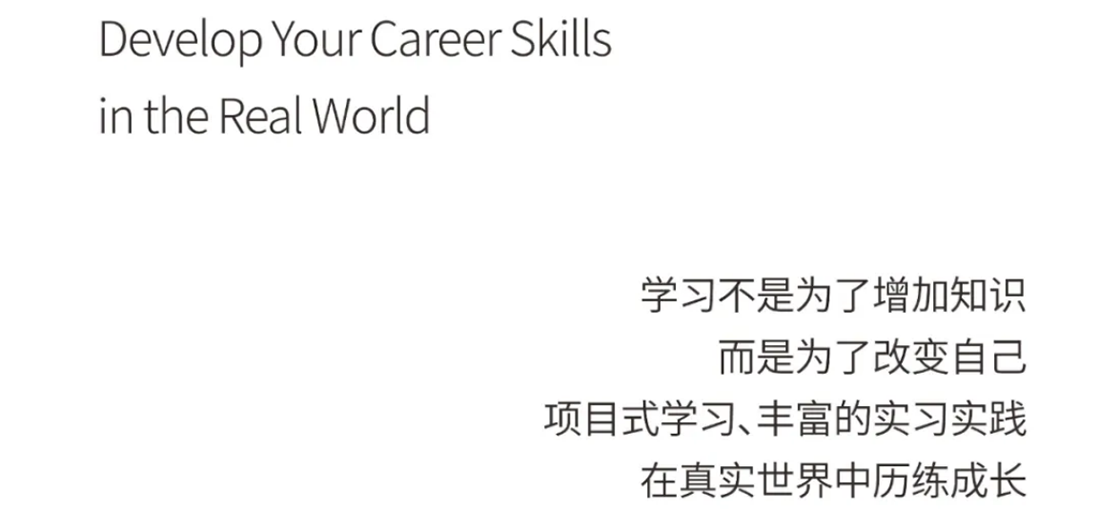 西安歐亞學院2025年專升本報考指南