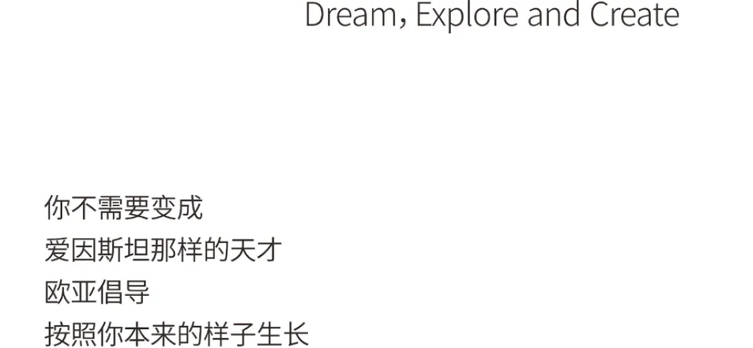 西安歐亞學院2025年專升本報考指南