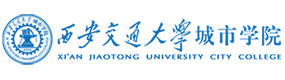 西安交通大學(xué)城市學(xué)院-中國最美大學(xué)