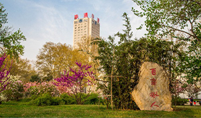 西安建筑科技大學華清學院-校園風光