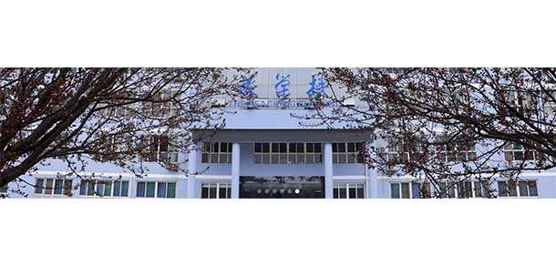 陜西科技大學(xué)鎬京學(xué)院 - 最美院校