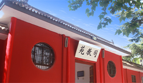 延安大學(xué)西安創(chuàng)新學(xué)院-校園風(fēng)光